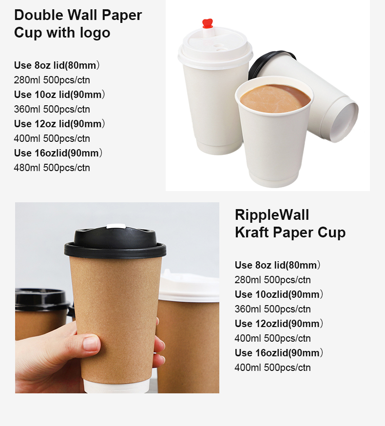 manufacturer compostable takeway hot biodegradable disposable paper coffee cups custom logo big paper cup