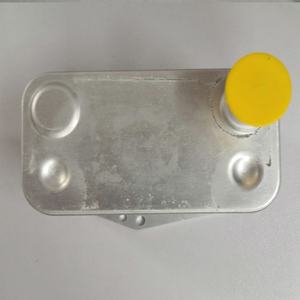 Enfriador de aceite de motor de piezas automotrices OEM ODM 11422247204 para <span class=keywords><strong>BMW</strong></span> 3 Series 5 Series 7 Series X5 E38 E39 <span class=keywords><strong>E46</strong></span> E53 330d M57 <span class=keywords><strong>330xd</strong></span> - Product Image 3