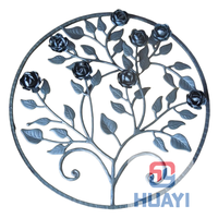 Panel de Hierro Forjado Ornamental para Puerta y Portón de Valla, 710*640 mm, Moderno, Contemporáneo, Ecológico, Resistente al Agua