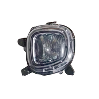 Phare avant gauche et droit LED de qualité originale pour FAW Bestune Pony Xiaoma Mini