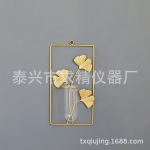 Seeking Excellence Ginkgo Leaf Wall Hanging Glass Hydroponic Vase Rectangle Living Room Decor - Product Image 1