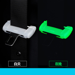 汽车安全带带扣夹保护器硅胶内饰按钮外壳防刮盖安全装饰配件 - Product Image 6
