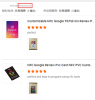 NFC Google TARJETA DE PVC portátil impermeable resistente a la intemperie etiquetas de Control DE ACCESO personalizadas NTAG213 NTAG215 NTAG216 Revisión de medios para revisión