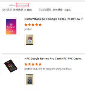 NFC Google TARJETA DE PVC portátil impermeable resistente a la intemperie etiquetas de Control DE ACCESO personalizadas NTAG213 NTAG215 NTAG216 Revisión de medios para revisión - Product Image 3