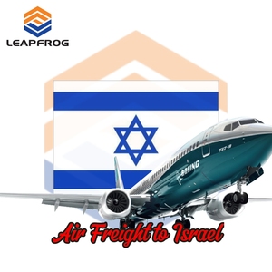 Соответствующее DDP DDU воздушная доставка в Israel SII-Cert Power Banks с быстрым таможенным оформлением, бесплатное хранение - Product Image 1