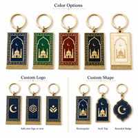 Porte-clés de tapis de prière islamique personnalisé en gros, émail doux, mosquée, souvenir musulman