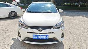 Toyota YARiS L 2017 1.5E CVT à aspiration naturelle, berline compacte d'occasion, prix abordable - Product Image 2