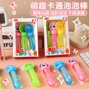 Varitas de burbujas de dibujos animados de 14 cm, de plástico, para soplar burbujas, para niños de 2 a 4 años, caja de regalo unisex - Product Image 5