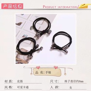 Coletero elástico con cuentas redondas negras, accesorios para el cabello simples para uso diario - Product Image 3