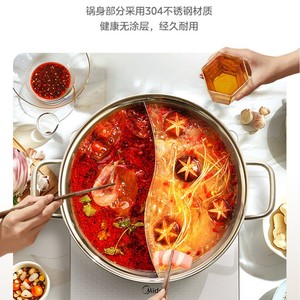 Olla para Sopa Midea de 4.1L-6L, Compatible con Inducción, de Acero Inoxidable, con Tapa, Esencial para la Cocina del Hogar - Product Image 6