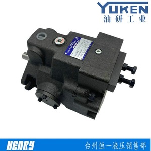 ปั๊มลูกสูบยูคอน A37-F-R-01-H-K-32 21 Mpa 36.9 ซีซี รีวีล ผลิตในญี่ปุ่น - Product Image 4