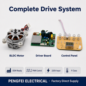 มอเตอร์บลัชเชอร์ BLDC แบบ OEM คลาส F พร้อมขดลวดทองแดง PWM 220V 50Hz  รวมแผงควบคุมบัสไดร์เวอร์ DC 310V จากโรงงานโดยตรง - Product Image 2