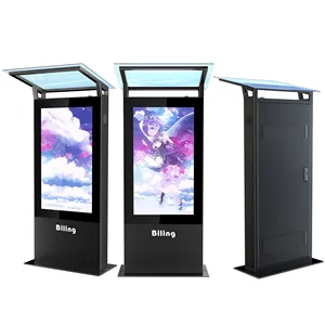 outdoor info kiosk touch 32 inch digital advertisement signboards outdoor lcd