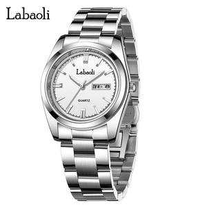 Ensemble de montres pour couple en acier inoxydable minimaliste, étanches, lumineuses, montres à quartz pour hommes et femmes, OEM/ODM, montre personnalisée - Product Image 1