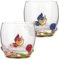 Verres à vin sans pied de 10 oz, lot de 2, avec fleurs rouges et bleues et coffret cadeau, verres floraux