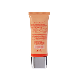 หลอดบีบีซีซีครีมทามือครีมกันแดดแบบปรับแต่งได้100มล. พื้นผิวนุ่มพลาสติก - Product Image 3