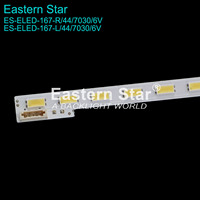 ES-ELED-167 (1R+1L, 44+44LEDs) SLED 2012SLS46 7030 44 L Bandes LED pour téléviseur Sonny KDL-46EX650 46 pouces LEastern Star RÉTROÉCLAIRAGE