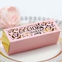 Boîte à dragées en papier pour chocolats Eid Mubarak, boîte à bonbons creuse en forme de fleur pour la décoration de fête de l'Eid Ramadan