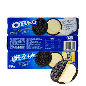 Nouvel emballage à <span class=keywords><strong>prix</strong></span> réduit de gros saveurs <span class=keywords><strong>Oreo</strong></span> biscuits biscuits saveur fromage 97g collations exotiques - Product Image 1