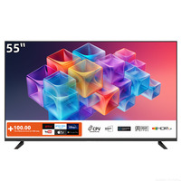 LED QLED 8K Smart TV 55/65/75/85 inch 4K UHD Android met 120Hz verversingsfrequentie voor gaming en cinema-ervaring
