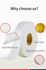 カスタムホワイト高粘着両面PEフォームテープ - Product Image 2
