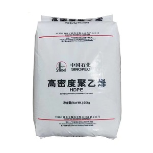 Fournisseur HBCS Prix bon marché Film blanc vierge Grade 6095 6097 6098 144 <span class=keywords><strong>Granules</strong></span> de polyéthylène haute densité HDPE - Product Image 3