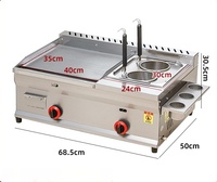 Plaque de cuisson commerciale pour tacos en plein air, plaque antiadhésive en carbone, acier inoxydable, fonte, plancha à gaz avec friteuse