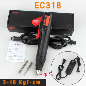 Ec318 Cacciavite Elettrico Professionale di Precisione, Set Cacciavite Elettrico Cablato, Cacciavite Elettrico Motorizzato per Lavori Manuali e Fai-da-Te - Product Image 6