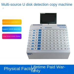 Source multi-source 64 ports USB Copier H2/H5 Détection avec copieur par lots et disque U crypté Plastique Tablet PC Compatibilité - Product Image 2
