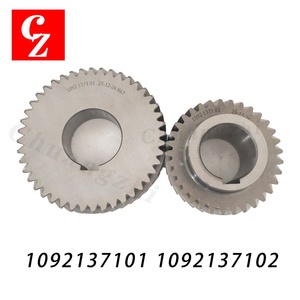 For Atlas Copco Air Compressor Replacement New <b>Gear</b> Set 1092137101 1092137102 1-Year Warranty 1092 1371 01 1092 1371 02 2pcs - Product Image 1