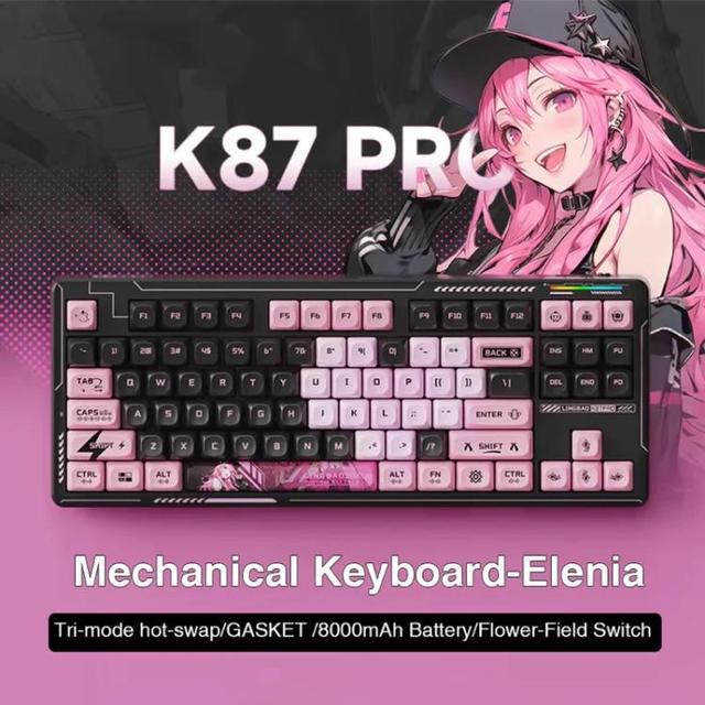 Dropshipping LINGBAO K87 Pro Tri-Mode Hot Swap Game Mechanical 2.4G Wireless Type-C Wired Keyboard, Type:Elinia-Hanada Axis