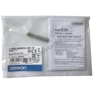 Sensor de Proximidad Fotoeléctrico Omron E2B-S08KS02-WP-B1 con Terminal de Tornillo Blindado para Uso Industrial - Product Image 4