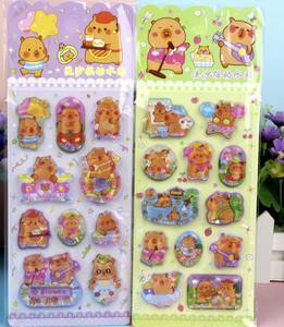 Nouveauté : Autocollants 3D stéréo XL-STK <span class=keywords><strong>Kuroshitsuji</strong></span> pour remplissage d'eau (Kapi Pira Shidiya) - Product Image 2