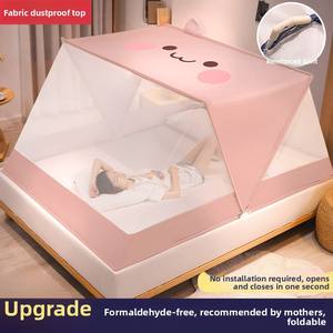 Mosquiteras Plegables sin Fondo, Engrosadas y Reforzadas, para Uso Doméstico y Camping al Aire Libre, Novedad 2026, Venta al por Mayor, Sin Instalación - Product Image 3