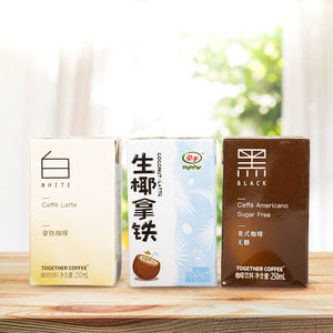 250ml Aseptic Aseptic Liquid Coffee Packaging Roll Coated Paper with Embossing and Matt Lamination Ready for Drink - Product Image 2