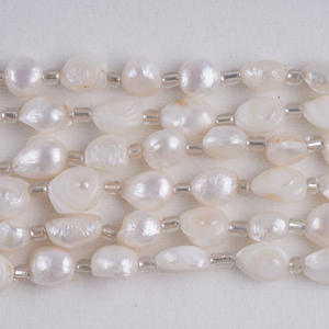 Zhuji Natural 18cm Freshwater Pearl <b>String</b> 10-11m White Adhesive Shell Straight Hole Baroque Bead for DIY Jewelry <b>Bracelet</b> - Product Image 2