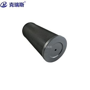 Chris Filtration Industrial <b>Oil</b> Mist <b>Filter</b> Element Wire Mesh Pleated For Machine <b>Tool</b> <b>Oil</b> Fume Separation - Product Image 2