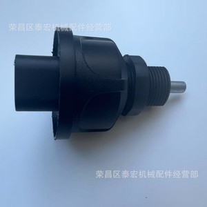 Interrupteur rotatif 7023022, borne de connexion en plastique, commande industrielle pour Bobcat A770 S450 S510 S530 E17 E19 E20 E25 - Product Image 3