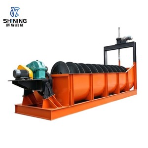 Concentrateur spiral fiable pour usine de récupération d'or dans la roche, avec une longue durée de vie <span class=keywords><strong>et</strong></span> une certification CE pour les acheteurs - Product Image 1