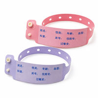 Pulsera RFID de PVC Suave Impermeable de Grado Médico de Fábrica, 13.56MHz NFC, Desechable, para Identificación de Pacientes Adultos en Hospitales