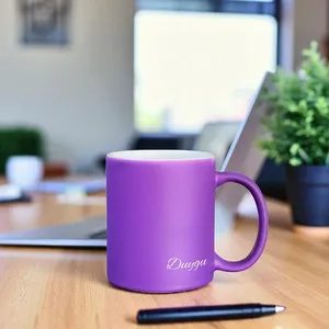 Taza Personalizada Royal Purple Core de 200ml-600ml, Cerámica de Gres con Recubrimiento de Sublimación, Apta para Lavavajillas - Product Image 1