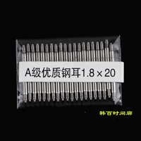 Accessoires de réparation de montres : Goupilles de liaison pour bracelet de montre en acier inoxydable 1.3, 1.5, 1.8 mm