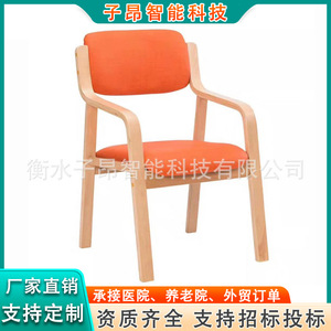 Solid Oak Dining <b>Table</b> With Wooden Chairs Upholstered For Elderly Nursing Homes Senior Apartment Living Room - Product Image 2