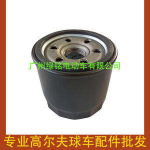 Filtro de Combustible Nuevo y Usado para Cosechadoras y Tractores JOHNDEERE M806418 5002644 115-8189, Número de Pieza 115-8189 - Product Image 4