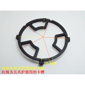 Support de cuisinière à gaz Good Heart, diamètre extérieur 20,8 cm, hauteur 1,5 cm, en fonte, antidérapant, pour wok, casserole - Product Image 2