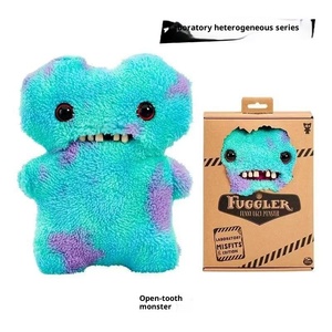 Nouveauté transfrontalière Fug Agler Pendentif Monstre à dents volumineuses et en croissance, dents fantaisie pour poupée mignonne et originale en peluche de coton PP 11cm-30cm - Product Image 4