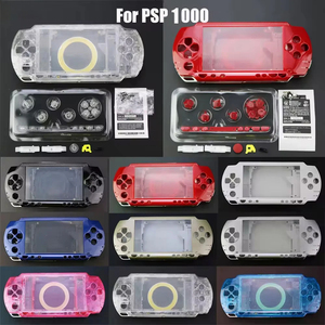 1 Juego de carcasa completa para consola PSP1000 PSP 1000 <span class=keywords><strong>con</strong></span> funda de botón, carcasa para PSP 1000, piezas de reparación - Product Image 1