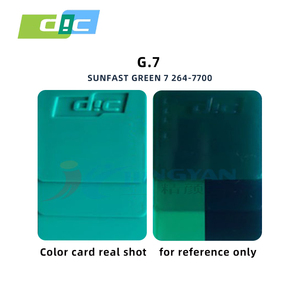 Pigment japonais <span class=keywords><strong>DIC</strong></span> résistant aux hautes températures Phtaléine VERT SUNFAST Vert 7 264-7700 pour encre à peinture en plastique - Product Image 2