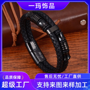 Double Layer <b>Leather</b> Men's <b>Bracelet</b> Cowhide Woven Handmade Bangle Jewelry Gift For Him - Product Image 5