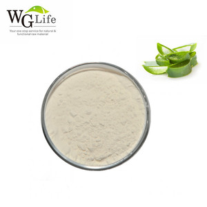 Yüksek kaliteli organik <span class=keywords><strong>Aloe</strong></span> <span class=keywords><strong>Vera</strong></span> jel özü dondurularak kurutulmuş toz davul ambalaj gıda sınıfı bitkisel takviyesi toptan - Product Image 2